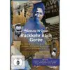 DVD - Pierre-Yves Borgeaud - Youssou N'Dour - Rückkehr nach Gorée