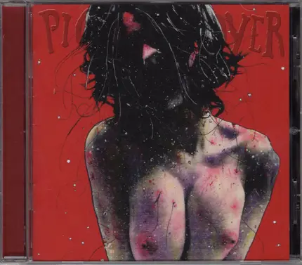 Pig Destroyer - Terrifyer