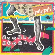 7inch Vinyl Single - Pili Pili - Hoomba Hoomba