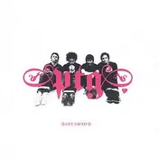 Pilot to Gunner - Get Saved