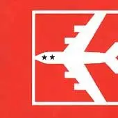 Pilot to Gunner - Hit The Ground And Hum EP