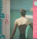 LP - Piper - Summer Breeze - OBI + Lyric Insert