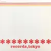 7inch Vinyl Single - Pizzicato Five - 恋のルール・新しいルール
