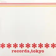 7inch Vinyl Single - Pizzicato Five - 恋のルール・新しいルール