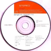 CD - Pizzicato Five - Antique 96
