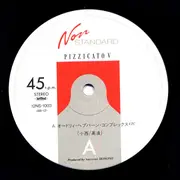 12inch Vinyl Single - Pizzicato Five - Pizzicato V In The Audrey Hepburn Complex