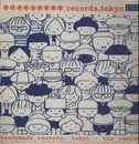 Double LP - Pizzicato Five, a.o. - Readymade Records, Tokyo - The Remixes
