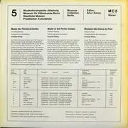 LP - Pontian Greeks - Musik Der Pontos-Griechen: Nordgriechenland