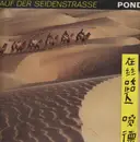 LP - Pond - Auf Der Seidenstrasse
