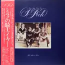 LP - Pooh - Forse Ancora Poesia - +Obi, insert