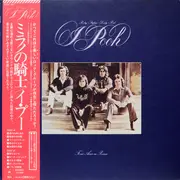 LP - Pooh - Forse Ancora Poesia - +Obi, insert