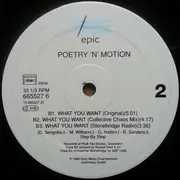12inch Vinyl Single - Poetry 'N' Motion - What You Want