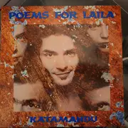 LP - Poems For Laila - Katamandu