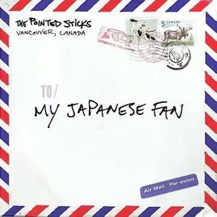 Pointed Sticks - My Japanese Fan