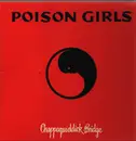 LP - Poison Girls - Chappaquiddick Bridge - + 7 inch