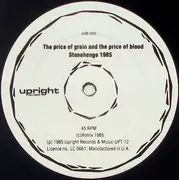 12inch Vinyl Single - Poison Girls - The Price Of Grain And The Price Of Blood