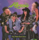 12inch Vinyl Single - Poison - Your Mama Don't Dance