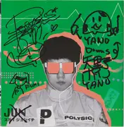 CD - Polysics - Hey! Bob! My Friend!