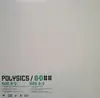 12inch Vinyl Single - Polysics - 6-D