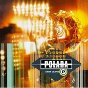 CD - Polara - C'est La Vie