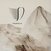 10'' - Polarkreis 18 - Stellaris EP - Limited Edition
