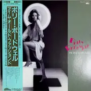LP - Polly Podewell - I'm Old Fashioned - OBI +  INSERT