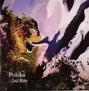 12inch Vinyl Single - Polska - 2nd Rate