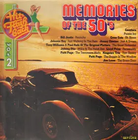 Various Artists - Memories Of The 50's