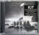 CD - Pop Evil - Up