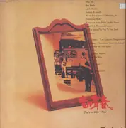 LP - Pop Sampler - Technics Pop's in 40th-70th