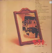 Pop Sampler - Technics Pop's in 40th-70th