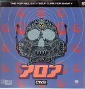 Pop Will Eat Itself - Cure for Sanity