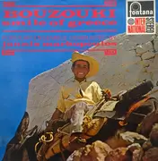LP - Popular Ensemble Conducted By Γιάννης Μαρκόπουλος - Bouzouki - Smile Of Greece