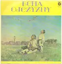 LP - Popular folk and army songs from Poland - Echa Ojczyzny