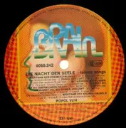 LP - Popol Vuh - Die Nacht Der Seele - Tantric Songs