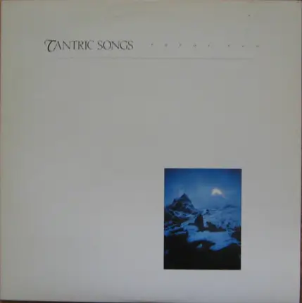 Popol Vuh - Tantric Songs