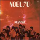 7inch Vinyl Single - Poppys - Noël 70 - Orange Background Labels