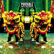 CD - Portable - Only If You Look Up