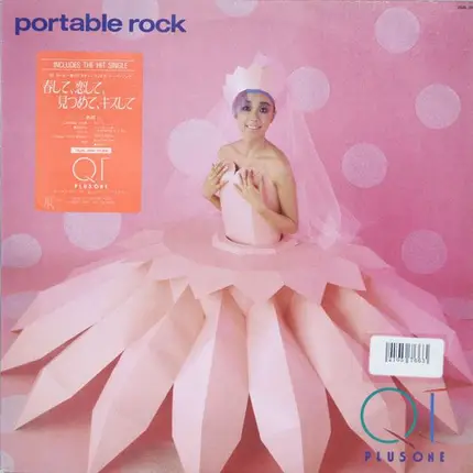 Portable Rock - QT + 1