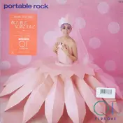 Portable Rock - QT + 1