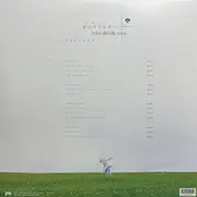 Double LP - Porter Robinson - Nurture - Still Sealed, Clear Vinyl