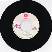 7inch Vinyl Single - Porang - Manningham Girl