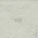 12inch Vinyl Single - Positive Centre - Hiding Knives - still sealed, white