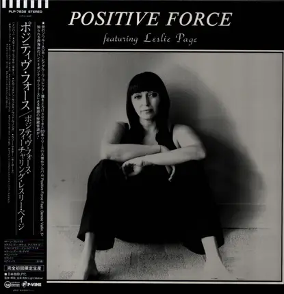 Positive Force - Positive Force