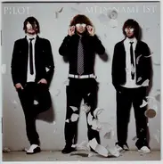 P:Lot - Mein Name Ist