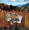 LP - Plavci - Chvála Písni