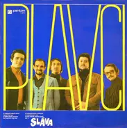 Plavci - Sláva