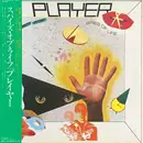 LP - Player - Spies Of Life