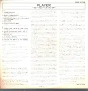 LP - Player - Player - Insert