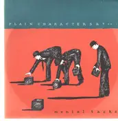 Plain Characters - Menial Tasks